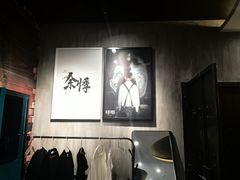 -呼吸沉浸式剧场(甘露园店)