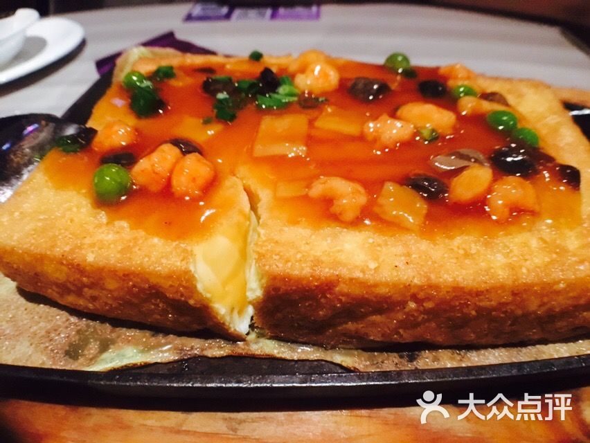 铁板海鲜豆腐