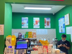 -七爷清汤腩·港式餐厅(金狮广场店)
