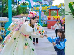 -国色天乡三期陆地乐园