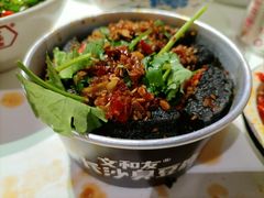 -文和友老长沙龙虾馆(化龙池店)