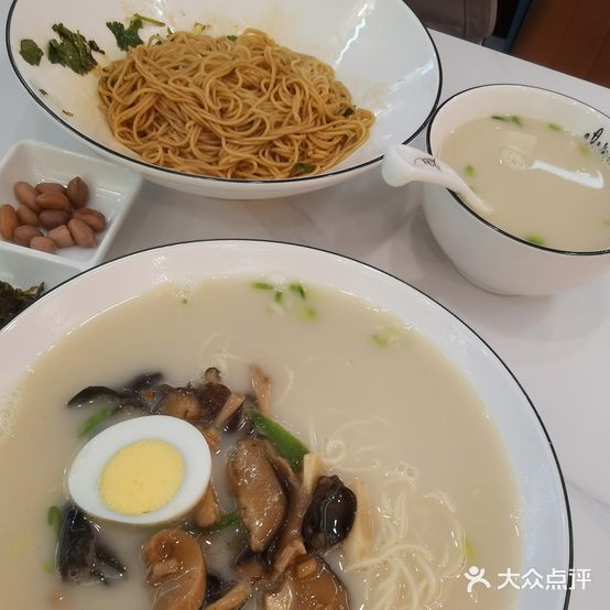 小鱼儿·鱼塘面(段家坝小园店)