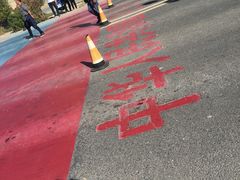 -霍尔果斯国门景区