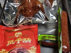 -北戴河杨肠子(联峰路店)