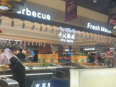 -東盛炭烤自助料理(玄武招商花园城店)