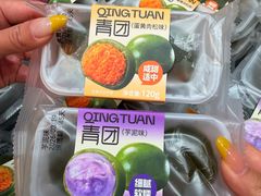 -稻香村(观前街店)