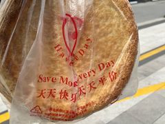 -那拉提之疆·新疆菜(美院店)