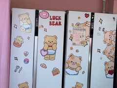 -千浔一暖DIY蛋糕烘焙(人民大学店)