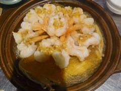 生焗蝴蝶虾-潮界(虹桥新天地店)