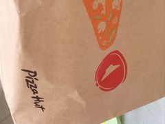 -必胜客(乐山世豪PH店)