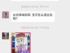 -缤纷鸟美术书法(汉神购物广场校区)