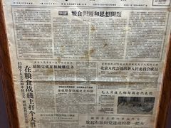 -青岛德国总督楼旧址博物馆