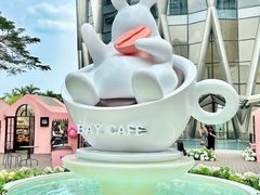 -深圳湾万象城(南山店)