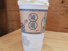 臻享拿铁-茶颜悦色(金茂览秀城LG层外街店)