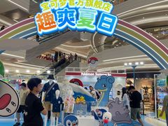 -KK ONE(京基滨河时代店)