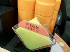-海底捞火锅(武胜路凯德广场店)