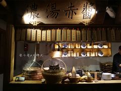 -大牌大·传统杭帮菜(湖滨店)