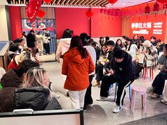 -季季红火锅(长沙步行街店)