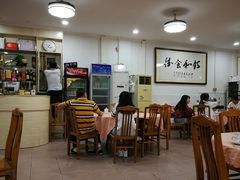 -标记好食