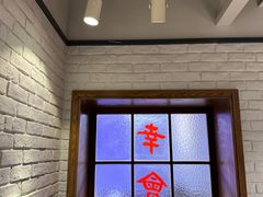 -金谷园饺子馆(北邮总店)