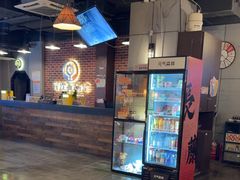 -长藤鬼校(龙翔店)