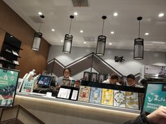 -拾叁茶(罗汉巷店)