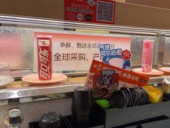 -争鲜回转寿司(太阳宫凯德MALL店)