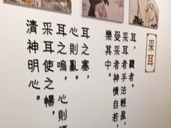 -乐老大耳道·可视采耳·禅洗(柏林爱乐直营店)