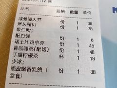 -威尼斯西餐厅(扬名广场店)