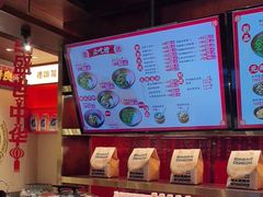 -德天顺盖码饭(人民西路店)