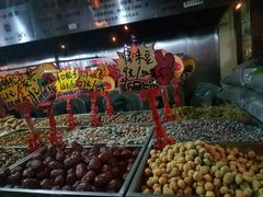 -秋栗香(地安门店)