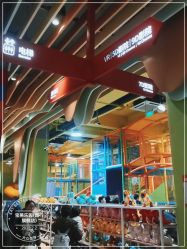 -宝燕乐园(闵行旗舰店)