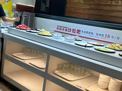 -豪享来牛排(人民店)