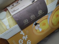 -西村叔叔的店·面包·甜品·蛋糕(牡丹园店)