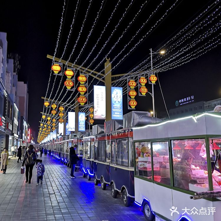 银川攻略|逛吃逛吃,还得去怀远夜市