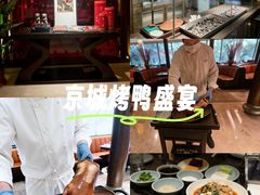 -西安凯悦酒店·湖畔中餐厅