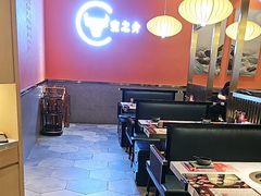 -空之介寿喜烧·和牛放题(恒隆广场店)