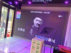 -96农蝎虾(江桥老街店)