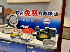 -小船渔村•大连菜•大连焖鱼(明泽街店)