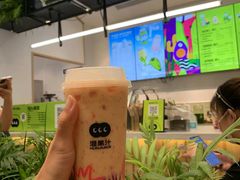 -混果汁(喜荟城店)