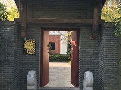 -深业半汤御泉庄温泉
