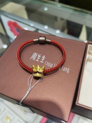 -周生生Chow Sang Sang(翠微店)
