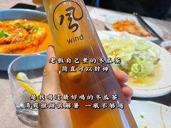 台湾冬瓜茶-雷泰泰台式胡椒虾(滨江金铂湾店)