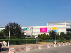 -永旺梦乐城国际商城(北清路店)