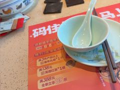 -点都德(千灯湖环宇城店)