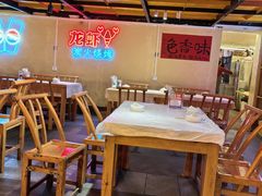 -早酒肖汉老味拌面