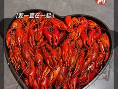 -福满堂·小龙虾·醉鸡煲