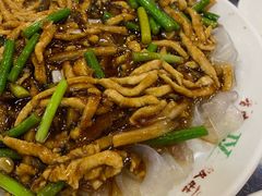 鸡丝温粉皮-晋阳饭庄(虎坊桥店)