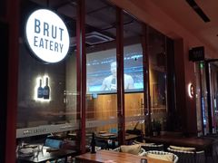 -Brut Eatery悦璞食堂(建国东路店)