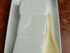 -凌记
